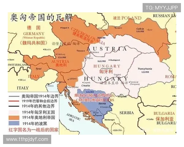 德甲球队英文名称大全：原文对照与翻译规则