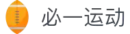 必一·运动(B-Sports)官方网站